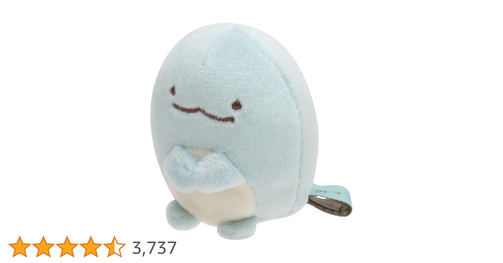 Amazon.co.jp: すみっコぐらし てのりぬいぐるみ とかげ : おもちゃ